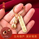 Cinnabar pure brass hollow gourd twelve zodiac signs entry and exit Peaceful keychain creative men and women keychain pendant Entry and exit Peaceful hollow gourd zodiac sign tiger cinnabar