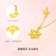 Saturday Fu 5G craft gold necklace women's snowflake candy pure gold pendant price A0612360 about 3.25g 40+5cm