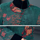 Dainaya Cheongsam Women's 2024 Automne et hiver Nouveau style chinois Amélioration quotidienne rétro Hanfu Veste de mi-longueur pour femmes 2677 style 2xl