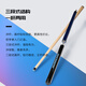 Lankou billiard cue big bang all-in-one Chinese-style punch and jump cue Chinese-style black eight cue all-in-one punch and jump golden big bang (with chocolate)