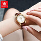 OLEVS Swiss certified watch women's mechanical watch fully automatic simple women's watch small birthday gift for girlfriend [upgraded enhanced version] 6629 women's brown leather white flour-lifetime insurance