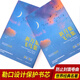 [Xinhua genuine] Crescent Moon Collection Flying Bird Collection Tagore Poem Collection Internet Celebrity Flying Bird Collection Genuine Books Must-read for extracurricular books for junior and senior high school students SN9740 Crescent Moon Collection Flying Bird Collection