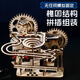 Bruchi Liuyunshuizhai Building Block Assembly Three-dimensional Puzzle Model Children's Toys 3-6 Years Old Puzzle Toys Boy Gift