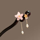 Su Shiliu hairpin for women, high-end, ancient style, fringed sandalwood hairpin, Hanfu hairpin, hairpin, birthday gift for girlfriend, pink peach hairpin