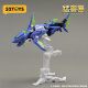 52TOYS BEASTBOX猛兽匣系列专用支架 模型配件变型玩具模型潮玩机甲 猛兽匣系列专用支架-白色