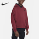 Nike Nike Children's Kapuzensport und ungezwungene Langschläfe loser Pullover Sweatshirt DX5158-010 D DX5518-677 L