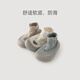 Guaiqi Bear boy and girl baby toddler shoes soft sole non-slip autumn and winter indoor baby shoes bag-toe floor socks shoes and socks Khaki 1 pair S 12.6cm (recommended for June-December)