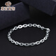 Caibai Jewelry Platinum Association mystyle series Pt950 platinum O-shaped bracelet fashionable platinum bracelet priced BJ platinum bracelet about 12.48g about 19cm
