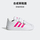 阿迪达斯 （adidas）童鞋魔术贴防滑运动鞋舒适耐磨轻便透气休闲鞋 EG3890 白色 21码/120MM/5k