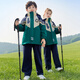 Costumes de classe pour enfants, combinaisons de ventreaux, ensembles de trois pièces, vêtements de maternelle, vêtements de sport d'automne et d'hiver, ensemble d'uniformes d'école d'hiver des élèves de l'école primaire, Wine Red 9923, manteau + doublure intérieure, set en deux pièces, 110cm, hauteur 95-110 cm