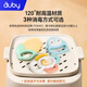 Auby (auby) infant and child toy hand-rocked tooth glue baby newborn 0-1 year old grasp training full moon gift 6pcs