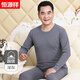 Hengyuanxiang mittleren und älteren Herbstkleidung und Hosen für Männer, Daddy mittlerer Hochkragen reiner Baumwollanzug plus Fett plus größer