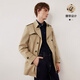 Navigare Italian small sailboat men's casual commuter mid-wear windbreaker jacket 1331544501 Sand M/48
