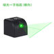 Green light portable USB direct charging laser level small cross laser level equipment laser locator strong strong green light one-word line vertical