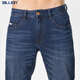 Billion Stretch Jeans Slim Slim Spring Rectivo Spring y Autumn Four Seasons Four Seasons Fácil de usar pantalones casuales de alta gama 683 Blue oscuro 81 Longitud interna 29 (2.29 pies)