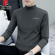 Pierre Cardin (Pierre Cardin) Einfache schrägige V-Ausschnitt mit V-Ausschnitt mit halb hoher Hals mit reinen Baumwoll-Langarm-T-Shirt-Modemarke Männermarke Männer und Frauen Basishemd Stricker Carbongrau C6187 Mid-Hals 2xl 145-155jin [Jin entspricht 0,5 kg]