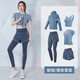 Duofanlian's new yoga suit women's suit fitness clothing spring and autumn gym long-sleeved sportswear slim and thin running style Meisha color [long sleeve] three-piece set TC15915 S