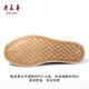 Laomeihua (Laomeihua) [zapatos de derrames] zapatos de tela viejos beijing zapatos de derrames para hombres zapatos de tela casual transpirable tendencia nacional 41