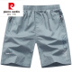 Pierre cardin solid color shorts men's summer sports wear casual big shorts pure cotton home outdoor five-point pants trendy beach pants 9227 white L 100-135 Jin [Jin equals 0.5 kg]