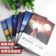 [Kyokura sufa mañana] Little Prince + Animal Manor + Old Man and the Sea + Tagore + Great + Three Days of Light English-Chinese Annotation Annotation Edition (los 6 volúmenes, escanee el código 12 ** 9734
