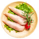 CP Zhengda Food White Feathered Chicken Small Breast 2Jin [Jin equals 0.5 kg] Frozen Fresh Breakfast Chicken Breast Tenderloin