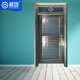 Qigong 304 stainless steel anti-theft door for safe entry into private houses in units and communities