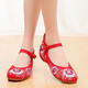 Yonghechun national style embroidered shoes ancient style embroidered Hanfu shoes square dance women single shoes mother shoes old Beijing cloth shoes cheongsam shoes flower shell red 38 standard number
