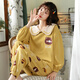 Yalu Pajamas Spring et automne à manches longues célébrités 2025 Nouveaux vêtements d'automne et de vêtements d'hiver OY679C M (adaptés au poids 80100jin [Jin est égal à 0,5 kg]))