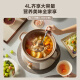 
SUPOR [National Subsidy] Household Electric Stew Pot Electric Stew Pot Soup Pot Soup Pot Porridge Pot Ceramic Bird's Nest Stew Pot 4L Large Capacity Chinese Burning Ceramic Inner Boiler Electric Stew Pot DG40YC867