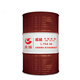 Great Wall Weiyue L-TSA No. 68 turbine oil (Grade A) turbine oil 170kg/200L/barrel
