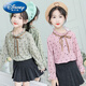 Disney (Disney) Girls' Shirts 2025 Autumn New Thin Long-Sleeved Jacket Chiffon Polka Dot Shirt for Medium and Large Children Fashionable Dress Pink 120 cm