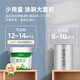 Sanke Tree Paint (SKSHU) [Green Home] Interior wall repair paint, new and old houses are painted with homes. Qusenhuo Beauty Paint Small Can Paint Pure White (Contact Customer Service for Color Adjustment) 1L*1 piece