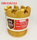 91 Strengthening Bread Ball Piece Diamond Sand Pebble Drill Bit 89 Rock Core Tube Composite Piece Water Well Drill Bit Manufacturer 16823/17123/17323