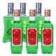 Yanglin fat wine, Riqing/Suxin/Gin wine mix, Yunnan 48-degree green wine New Year's goods, gift-delivery wine, prepared wine, dinner wine, Riqing 6 bottles + 6 bottles