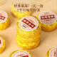 Qichun Xiaojin Ziegel Tuo Tee 250G Klebig pu'er Reifen Teekuchen Yunnan Antik