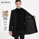 Shanshan Woolen Coat Men's Mid-Length Autumn and Winter New Business Casual Windbreaker Workwear Top Woolen Coat Men