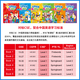 Neue Version von Pearson Langwen Kinder Englisch Lehrbuch Super Kids Dritte Ausgabe Level 123456 einschließlich App Langwen Xinlingtong Kinder Englisch Training Tutorial Lehrbuch Neue Version von Super Kids2 Level (Buch + Volume + App)