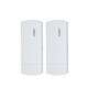 Dahua Puente de ascensor Dahua 2.4g WiFi inalámbrico WiFi de alta potencia AP Monitoreo del ascensor Transmisión inalámbrica 2.4G Puente Par DH-WBD2-60N-01LC