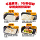 粮全其美鸡蛋灌饼面饼皮90g*20片装鸡蛋饼 营养健康早餐饼 手抓饼学生早餐
