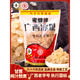 蜜蜂牌【广西】小粒黄冰糖500g散装正宗甘蔗老冰糖土冰糖 广西传统原冰糖500g*3包 原味