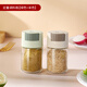 XIAO TIAN LAI quantitative salt shaker kitchen seasoning jar moisture-proof glass seasoning bottle controllable meterable salt bottle combination set (light green) quantitative seasoning bottle