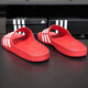 Adidas slippers men's shoes women's shoes summer new beach shoes light casual shoes outdoor breathable sports shoes sandals G15886 46