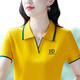 Yuman High-End-Baumwoll-Kurzärärmel-T-Shirt für Frauen 2025 Sommer New Sports Damen T-Shirt Polo Shirt COREAN CLASSION RUNK 880 Pink 3xl 130-140jin [Jin ist gleich 0,5 kg]