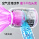 Quan Shang German brand丨Integrated maintenance and care High-speed hair dryer Home ultra-quiet negative ion dryer High power does not hurt the power generation Hair dryer Portable birthday and holiday gift Senzi Intelligent temperature control does not hurt the hair丨15 seconds constant temperature quick drying gift box 300 million negative ion hair care丨Free smoothing hair nozzle丨90 days free trial