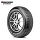 Bridgestone Bridgestone Бездорожные шины Duleer H/T 684-II серия шины 275/50R22 111H Infiniti QX80