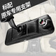 Shadow Hunter Peugeot 308 5008 4008 3008 2008408508 Médias spécial High-Definition Dash Recorder Streaming Media [Package 3] 1440p Installation de package de chiens électroniques Single Lens 32G