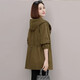 
Muxia Lily 2025 spring clothing new autumn women's clothing casual loose small top windbreaker women's mid-length jacket for women gray-green M (120Jin[Jin equals 0.5 kg] or less)