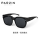 PARZIN children's polarized sunglasses for men and women, fashionable and lightweight glasses, sun protection, sun protection, sunglasses, myopia PZ12118 interstellar black