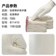 Xinyue Changhui Protection du travail Gants Gants épaissis de protection épaissie des gants de construction du chantier