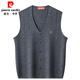 Pierre Cardin pure wool sweater vest men's v-neck waistcoat young and middle-aged knitted sweater cardigan autumn and winter warm sleeveless sweater vest